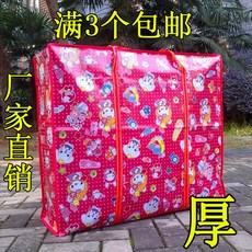 307cc5a70833a26515c1b89dd4c7c1b7a20029f487d6caf0e7fbb2f01a65.jpg
