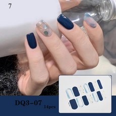 DIY 아트 매니큐어 풀 커버 네일 스티커 자체 접착 네일 슬라이더 패션 네일 장식 14 팁 3D 브론징 포일, 1개