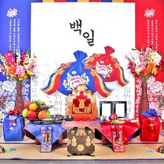 부산백일상대여