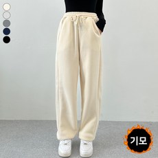 블레스유 남녀공용 기모 롱 일자 조거 투웨이 밴딩 팬츠 와이드 스트링 바지 기모 따뜻한 겨울 바지