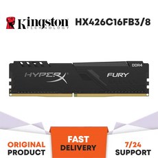 KINGSTON HyperX FURY 2666MHz 8GB / 16GB DDR4 PC RAM HX426C16FB3/8 HX426C16FB3/16|RAM|, 1개, TURKEY