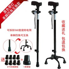 fda46fc3d9f266206886377a4375cf57f096d665caf6830f278df3f50146.jpg