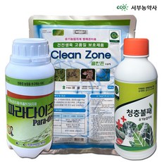 청충불패(미국선녀벌레 진딧물 갈색날개매미충) 파라다이즈(응애 총채벌레 출처 전남농업기술원) 클린존(흰가루병 세균성점무늬병 노균병 역병 시들음병 출처 경북농업기술원) 제품별도구매, C형 클린존250g