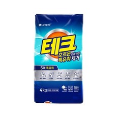 테크놀로지세계1