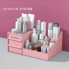 다바리스튜디오