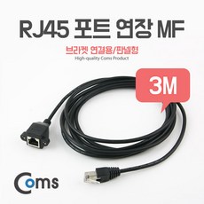 rf16mmf2.8stm