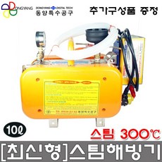 8562746aaf0dbc8b37c6823856e2eb02347c5e192663788c8e24cf5c810e.jpg