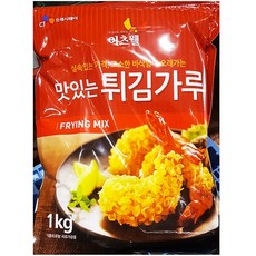 kfc튀김가루