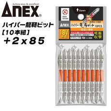 038852e188f55189a7e3dc458cc7c5078d06eb31c38f5cb47a5896678b7a.jpg