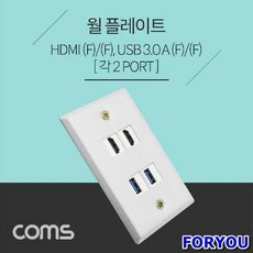 hdmi모듈