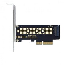 pcie1크기