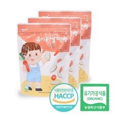 [3개입 유기농 당근 쌀떡뻥] 과자 뻥튀기 스틱 아기 애기 아이 유아 건강한 간식 돌 12개월 11개월 10개월 9개월 8개월 7개월 6개월, 건강한 유기농 쌀떡뻥 당근 20g (3개입)