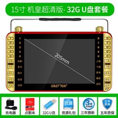 acc0e09433313b98ddaf029864f89291d6ce2f505cb78ca4e07ca9d4c909.jpg