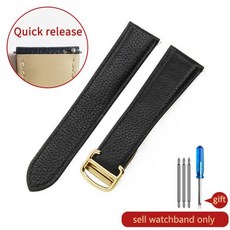 카르티에 탱크 솔로 런던 남성용 가죽 시계 스트랩 리치 패턴 키 밴드 리 20mm 22mm