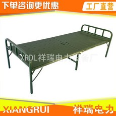 aa4f1696cad76798b05419a01dee4dd39a9f03ffe274dd0a48e788ef759f.jpg