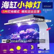 5655ee2f59a79b438b67cc6804ca5f59adbf11ed9cdab4dec47b1d7d2126.jpeg