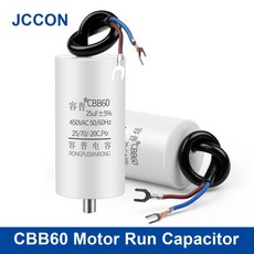 콘덴서100uf450v