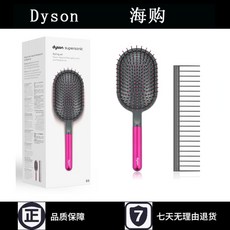 d11f35a44c77e26fea45f7cdc66667f90d8490a222a9f2c20e69e6fff11e.jpg