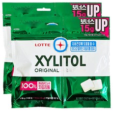 캐리비안베이종일권 TOP01