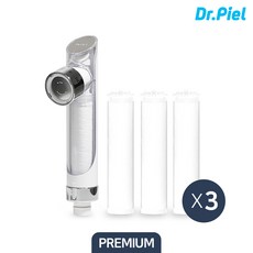 닥터피엘에코호스프리미엄