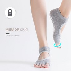 1507모노트라우져하프삭스