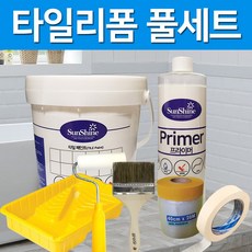 일산화장실리모델링