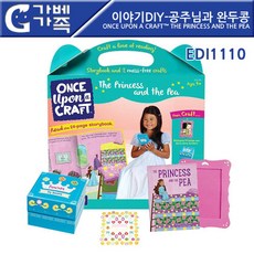 마이콩스토어