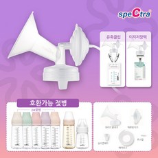 그린맘 TOP01