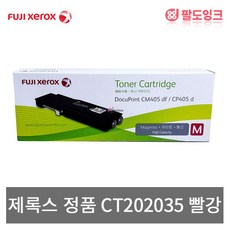 935be30bf5f10bc8c09e1026d39ddc50b60a533251e8ea36b7d63731d26f.jpg