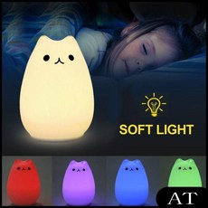 AT 만지면 무드등 실리콘 고양이 취침등 변하는 COB 조명등