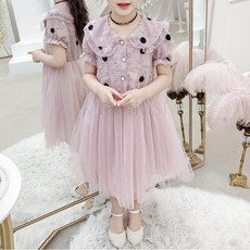 4a15af2ae7a5f7fae94e4a43ea7d1cc58c7e8588a6ac4a5470b162bca885.jpg