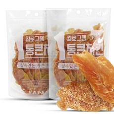 먹보 강아지 대용량 실속 상품 치킨 오리 육포 간식, 2개, 1kg, 치킨 안심스테이크 - 강아지대용량간식