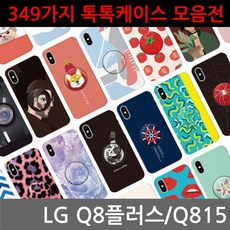 826b76642fad13b8105f548d17e91494ae0dcc880b2d8a2235ec0ae2f74f.jpg