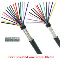 순수 구리 차폐 케이블 RVVP 와이어 제어 UL2464 신호 와이어 22AWG 20AWG 18AWG 10 코어 12 14 16/20 5m, [07] 14 Core 26AWG 0.15mm, 1개