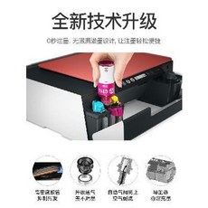 가정용 프린터기 프린트 양면 인쇄 [위야추천]hp HP 스마트뱅크 519 컬러잉크 오리지, 02 스마트뱅크 531 송고기 내장 잉크, 01 공식 규격.