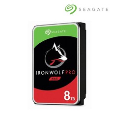 아이언울프8tb