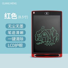 lcd패널입간판