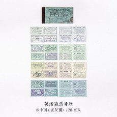 인생네컷장식