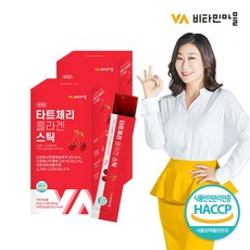 80cf8190161317de3567fece82ff56e27c25f85306f83d311852a9d6b332.jpg