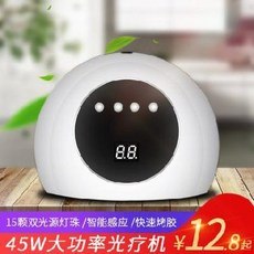 c243ac9723b8ed6d6dcad533719e1c9cba9e29ca9366298f73278cc2e491.jpeg
