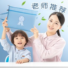 배색교과서