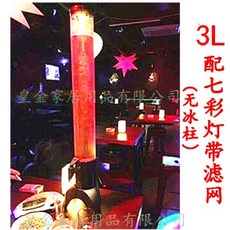 09519be4473c76beb432321278ebafa34478dc84ac93a8e9b317998e58c1.jpg