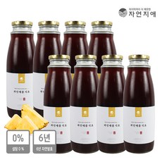 자연지애 6년발효 산야초로 빚은 파인애플 식초, 8병, 1000ml