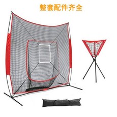 알부자집특란90구