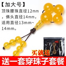 2773d2bee79430e099a23271f687a6f78a3b71ebae03b27bb8c459321075.jpg