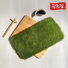 생감태