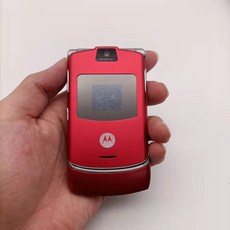 razr