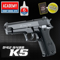 d39201ecd903ddce9c942623d06a9eb15cc46de10df4b94b7aadea1e16a4.jpg