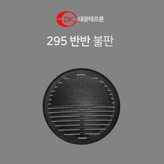 7ea3793833cb3c92a8e22332e34dfa1313923f0311419c5b7a90ec5a8949.jpg