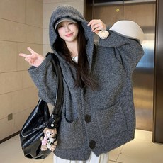 Rakumin 남여공용 루즈핏 롱가디건 오버핏 로브형 엉덩이 덮는 기장 두꺼운 니트 가디건